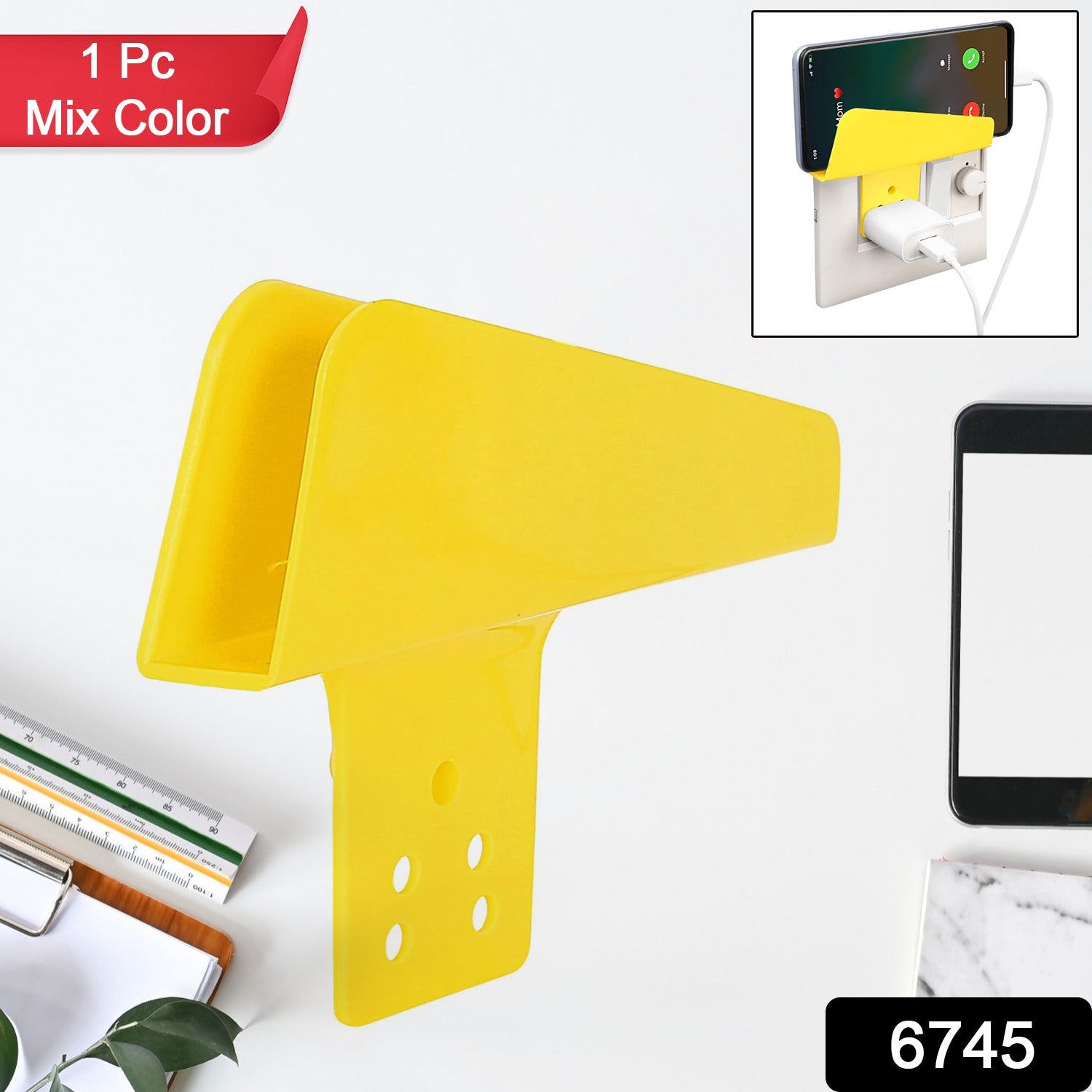 SecureCharge Holder SecureCharge Holder